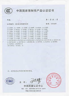 Certifications